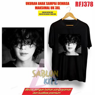  พิมพ์ลาย !! เสื้อยืด SUGA BW RFJ378 UP TO 3XL