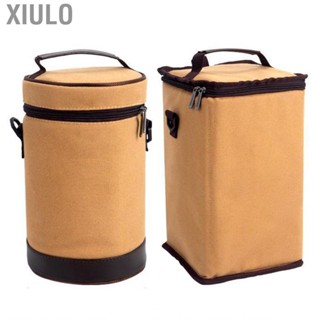 Xiulo Camping Lamp Bag  Light Storage Removable Shoulder Strap  Leather Bottom Canvas Side Webbing for Travel