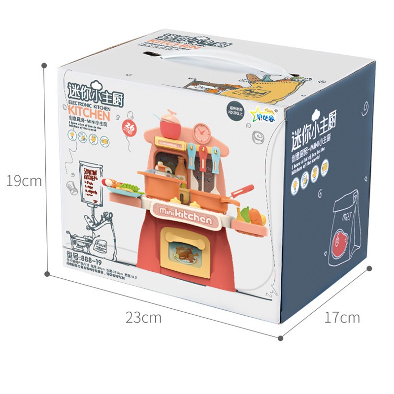 ของเล่นเด้ก ชุดห้องครัวเด็ก kitchen​ toy ชุดครัวสำหรับเด็ก เครื่องครัวเด็ก ทำอาหาร ล้างจานน้ำไหล ของเล่นของเล่นทำอาหาร ราคา ถูกที่สุด ดีลบีเคเค แกลเลอรีภาพที่ 9