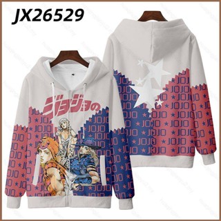 Hqy2 เสื้อแจ็กเก็ตคอสเพลย์ แขนยาว มีซิป ลายอนิเมะ JoJos Bizarre Adventure 3D พลัสไซซ์ สําหรับผู้ชาย ผู้หญิง MY2