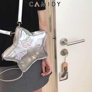 Camidy Laser Silver Star Bag กระเป๋าสะพายข้าง ดาวห้าแฉก อินเทรนด์ใหม่ สุดเท่ กระเป๋าสะพายพาดลําตัว Dopamine