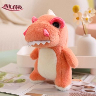 หมอนตุ๊กตานุ่ม รูปการ์ตูนไดโนเสาร์ Tyrannosaurus Rex ของเล่นสําหรับเด็ก