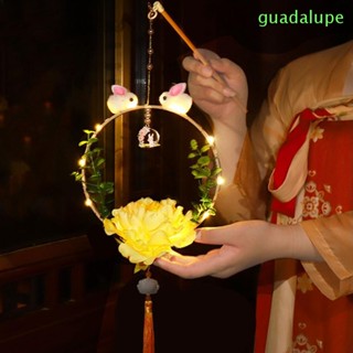 Guadalupe โคมไฟกระต่าย แบบพกพา ชุด DIY โบราณ น่ารัก