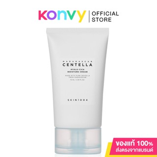 สกิน1004 SKIN1004 Madagascar Centella Hyalu-Cica Moisture Cream 75ml มอยส์เจอร์ครีม ช่วยปลอบประโลมผิวขาดน้ำ.