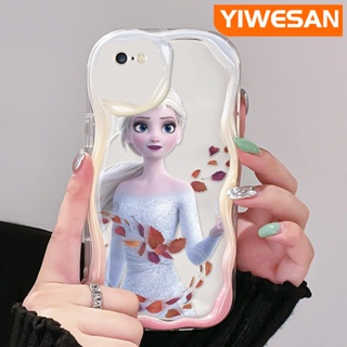 เคสโทรศัพท์มือถือ ซิลิโคนนุ่ม ใส กันกระแทก ลายการ์ตูนเอลซ่าน่ารัก สีครีม สําหรับ iPhone 6 6 Plus 6s 6s Plus 7 Plus 8 Plus SE 2020