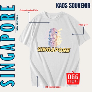 ดูดีนี่ เสื้อยืด พิมพ์ลาย I love Singapore โดยสิงคโปร์ ประเทศที่ 1