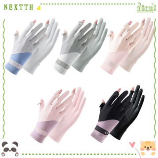 Nextth ถุงมือ หน้าจอสัมผัส แฟชั่นฤดูร้อน สําหรับผู้หญิง