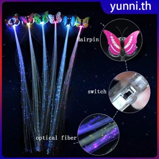 5pcs ไฟ LED กระพริบผีเสื้อเรืองแสง Braids ผมคลิป Braid Optical Fiber Hairpin คริสต์มาสฮาโลวีน PARTY Decor Yunni