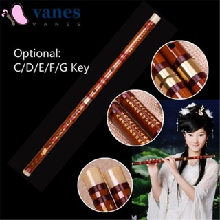 Vanes1 ขลุ่ยไม้ไผ่ C D E F G Key แบบดั้งเดิม สําหรับผู้เริ่มต้น เครื่องดนตรี