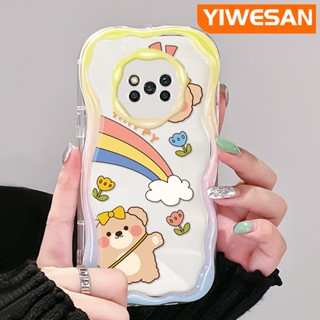 เคสโทรศัพท์มือถือ ซิลิโคนนิ่ม ใส กันกระแทก ลายการ์ตูนหมีแฮปปี้ สีครีม สําหรับ Xiaomi Poco X3 NFC Poco X3 Pro Poco X3 GT Poco X4 NFC X4 GT M3 F4