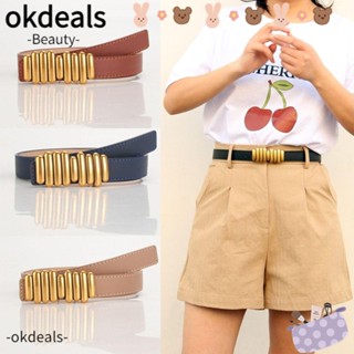 Okdeals เข็มขัดหนังแฟชั่น ลําลอง สไตล์โกธิค