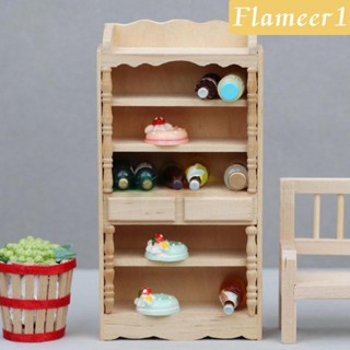 [flameer1] ตู้เก็บของจิ๋ว 1:12 สําหรับบ้านตุ๊กตา