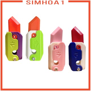 [Simhoa1] ของเล่นโมเดลหัวไชเท้า ขนาดเล็ก ของขวัญวันเกิด สําหรับเด็ก