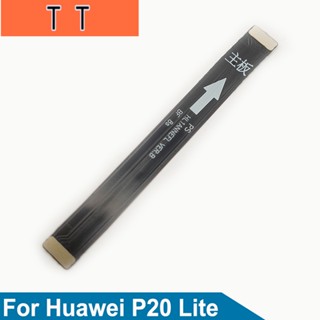  อะไหล่เมนบอร์ดเชื่อมต่อเมนบอร์ด แบบเปลี่ยน สําหรับ Huawei P20 Lite