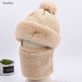 [Firefly] หมวกบีนนี่ ผ้าพันคอ ผ้าถัก ลาย Skullies Beanies แฟชั่นฤดูหนาว สําหรับผู้หญิง [TH]