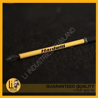 HARDWIN ดอกไขควงทนแรงกระแทก ยาว 50 , 70 , 90, 150 มิล ราคามิตรภาพเพื่อช่าง