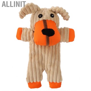 Allinit Dog Chew Toy  Material Soft Comfortable Pet Squeaky For Home Indoor