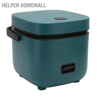  Helper HomeMall หม้อหุงข้าวขนาดเล็ก 1.2L 200W มัลติฟังก์ชั่น Nonstick หม้อด้านในแผ่น Humanized จับหม้อหุงข้าวไฟฟ้า EU Plug 220V