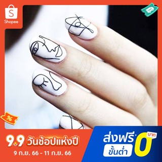 Pota สติกเกอร์ พิมพ์ลายสัตว์ แฟชั่น สําหรับตกแต่งเล็บ DIY