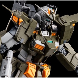 Pre Oder MG 1/100 Gundam Strombringer F.A. / GM Turbulence