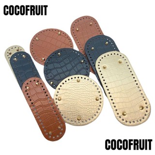 Cocofruit ฐานกระเป๋าหนัง PU แฮนด์เมด พร้อมรู DIY