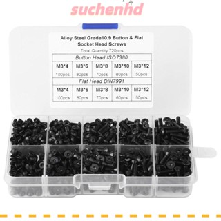 Suchenhd สกรูหัวแบน สกรูเมตริก M3 พร้อมกล่องเก็บ 4 6 8 10 12 มม. 10.9 เกรด M3 720 ชิ้น