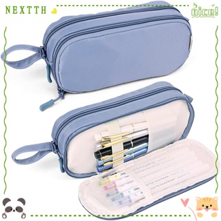 Nextth กระเป๋าเครื่องเขียน กระเป๋าดินสอ ผ้าฝ้าย สีเทา สีฟ้า สําหรับสํานักงาน