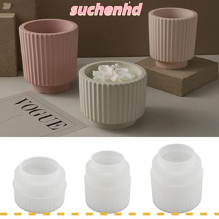 Suchenhd โหลเทียน แม่พิมพ์ซิลิโคน ทรงกลม แม่พิมพ์เชิงเทียน มินิมอล DIY งานฝีมือ กล่องเก็บแม่พิมพ์ตกแต่งบ้าน