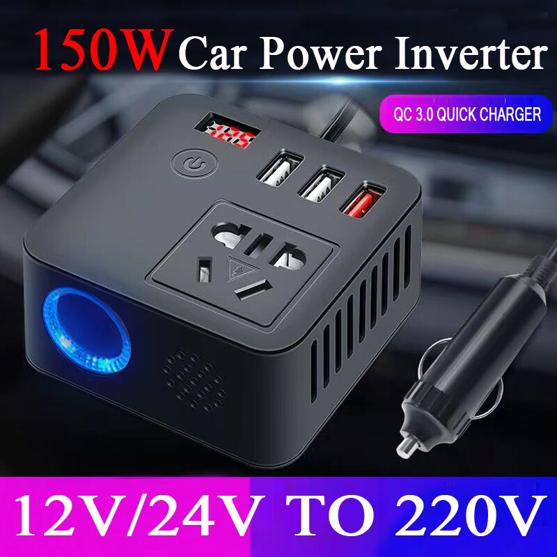 อินเวอร์เตอร์ 150W อินเวอร์เตอร์รถยนต์ DC 12V/24V ถึง 220V ตัวแปลงปลั๊กในรถ ซ็อกเก็ตสากล ที่จุดบุหรี ที่ชาร์จรถยนต์