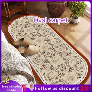 Se7ven✨American style carpet imitation cashmere bedside blanket bay window bedroom floor mat coffee table sofa blanket living room thickened carpet oval carpet