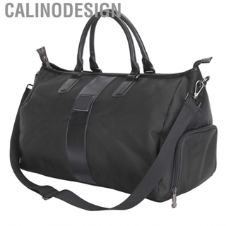 Calinodesign OX PLOUGH Sports Gym Bag With Shoes Compartment Large  Duffle GR