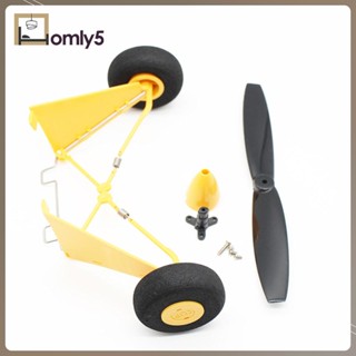 [Homyl5] ชุดใบพัดลงจอด สําหรับเครื่องบินบังคับ Wltoys XK A160 0007 DIY