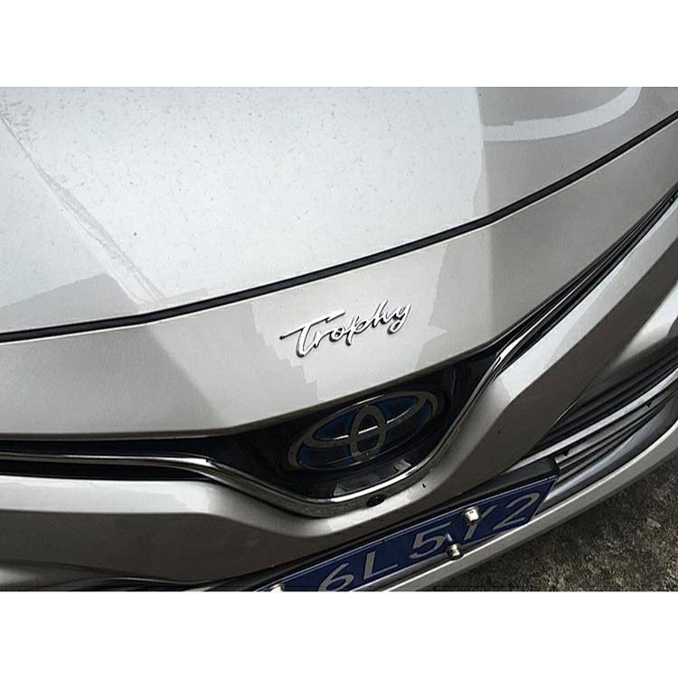 Car 3D Trophy English Metal Bumper Stickers Commemorative Edition Hood Car Logo Rear Badge Fender Side Seam Label metal sticker Car decoration