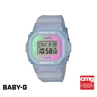 CASIO นาฬิกาข้อมือผู้หญิง BABY-G รุ่น BGD-565XG-2DR วัสดุเรซิ่น สีฟ้า