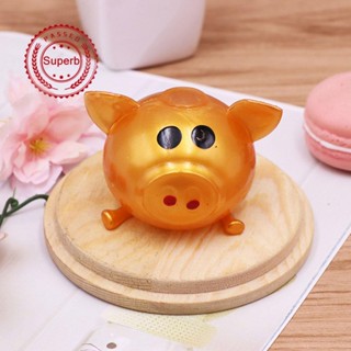 ของเล่นลูกบอลบีบอัด รูปหมู หลายแบบ ช่วยบรรเทาความเครียด T9U1