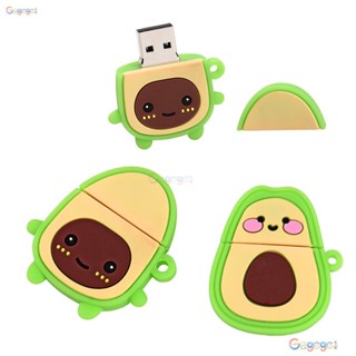 แฟลชไดรฟ์ Usb ลายการ์ตูนอะโวคาโด 1TB 2TB 1GB 8GB 16GB 32GB 64GB 128GB