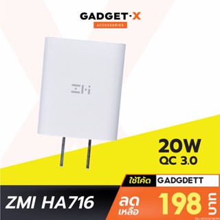 [198บ. โค้ด 15DD915] ZMI HA716 / HA711 หัวชาร์จเร็ว Type C PD QC 3.0 18W / 20W Adaptor USB Quick Charger