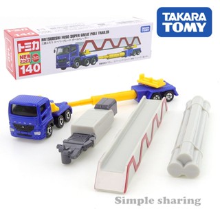 [BTF] Tomy Domeka โมเดลรถยนต์ TOMICA No. ของเล่นสําหรับเด็ก รถพ่วง Mitsubishi FUSO J2C6 140 ยาว