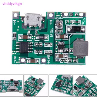 Vhdd โมดูลชาร์จลิเธียม 3.7V 4.2V เป็น 5V 9V 12V 24V USB