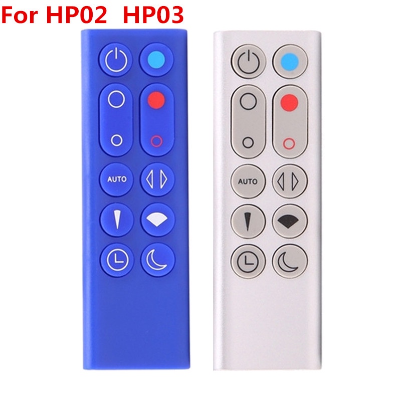 รีโมทคอนโทรล HP02 HP03 สําหรับเครื่องฟอกอากาศ Dyson เครื่องทําความร้อน Bladeless พัดลมอะไหล่เปลี่ยน