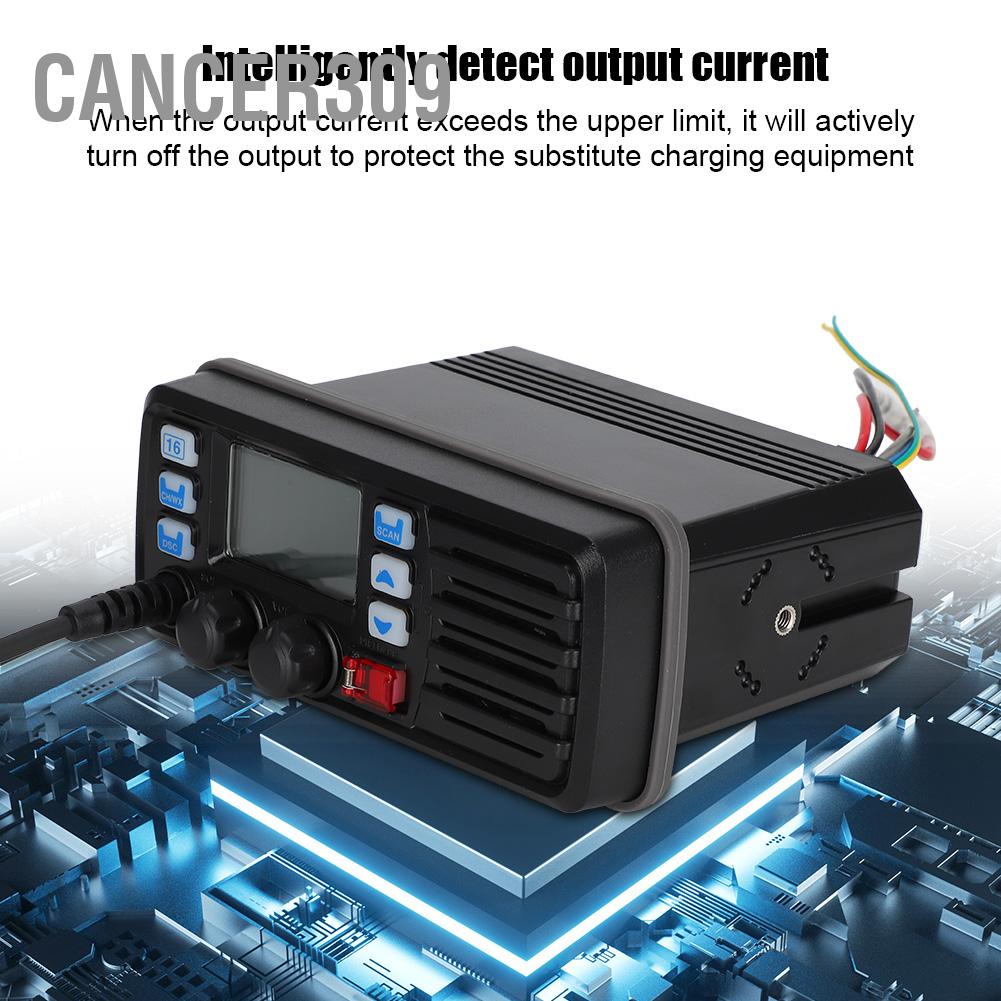 Cancer309 RS-507M Mobile Marine Boat Radio VHF Weather Channel External GPS Receiver