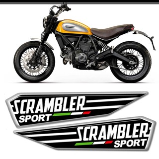 สติกเกอร์โลโก้ สําหรับติดตกแต่งถังน้ํามันเชื้อเพลิง Ducati Scrambler 2015-2020