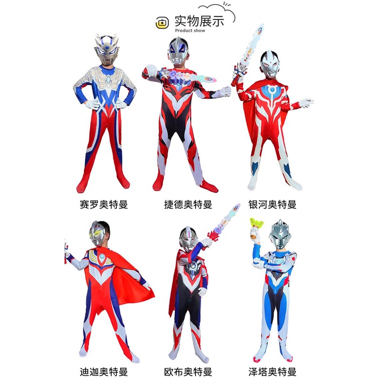 #ของเล่นDC #ของเล่นเด็ก #การ์ตูนDC #มินิฟิกเกอร์ #ของเล่นของขวัญเด็ก