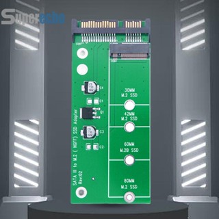 อะแดปเตอร์การ์ดรีดเดอร์ฮาร์ดดิสก์ B Key M.2 NGFF แปลง 2.5 นิ้ว SATA3 6G การ์ด M2 เป็น SATA รองรับ 2230 42 60 80 M.2 SSD [superecho.th]