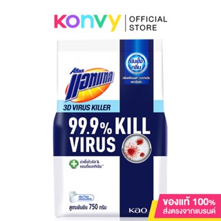 Attack 3D Virus Killer Powder Detergent 750g แอทแทค 3D ไวรัส คิลเลอร์ ผงซักฟอก สูตรเข้มข้น.