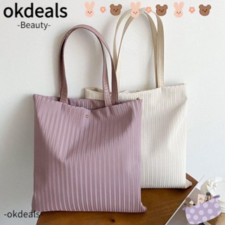 Okdeals กระเป๋าสะพายไหล่ ทรงโท้ท ขนาดใหญ่ จุของได้เยอะ สําหรับผู้หญิง