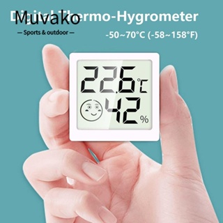 Muvako เครื่องวัดอุณหภูมิความชื้นดิจิทัล หน้าจอ LCD ความแม่นยําสูง ขนาดเล็ก