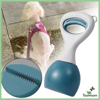 [ Scooper Picker, Pet Er Scooper สําหรับสุนัขและแมว, Pet Stool Scooper, Portable Gripper Lawn Outdoor