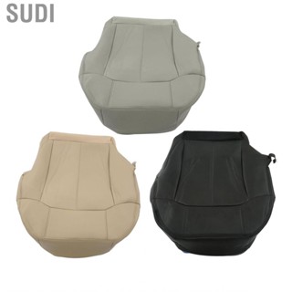 Sudi Protector PU Leather Front  Cover Antiscratch Nonslip for Automotive