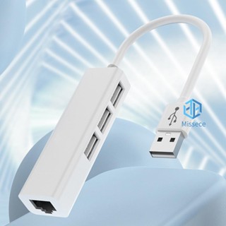 4 in 1 อะแดปเตอร์การ์ดเครือข่ายแล็บท็อป USB2.0 Type-C Type-C เป็น RJ45 ฮับการ์ดเครือข่าย 4 พอร์ต USB 10GBit/s สําหรับคอมพิวเตอร์ตั้งโต๊ะ PC [Missece.th]